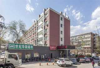 北京变频供水设备哪家便宜