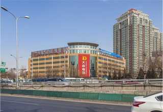 国际园林花卉博览园高清数码车贴制作安装